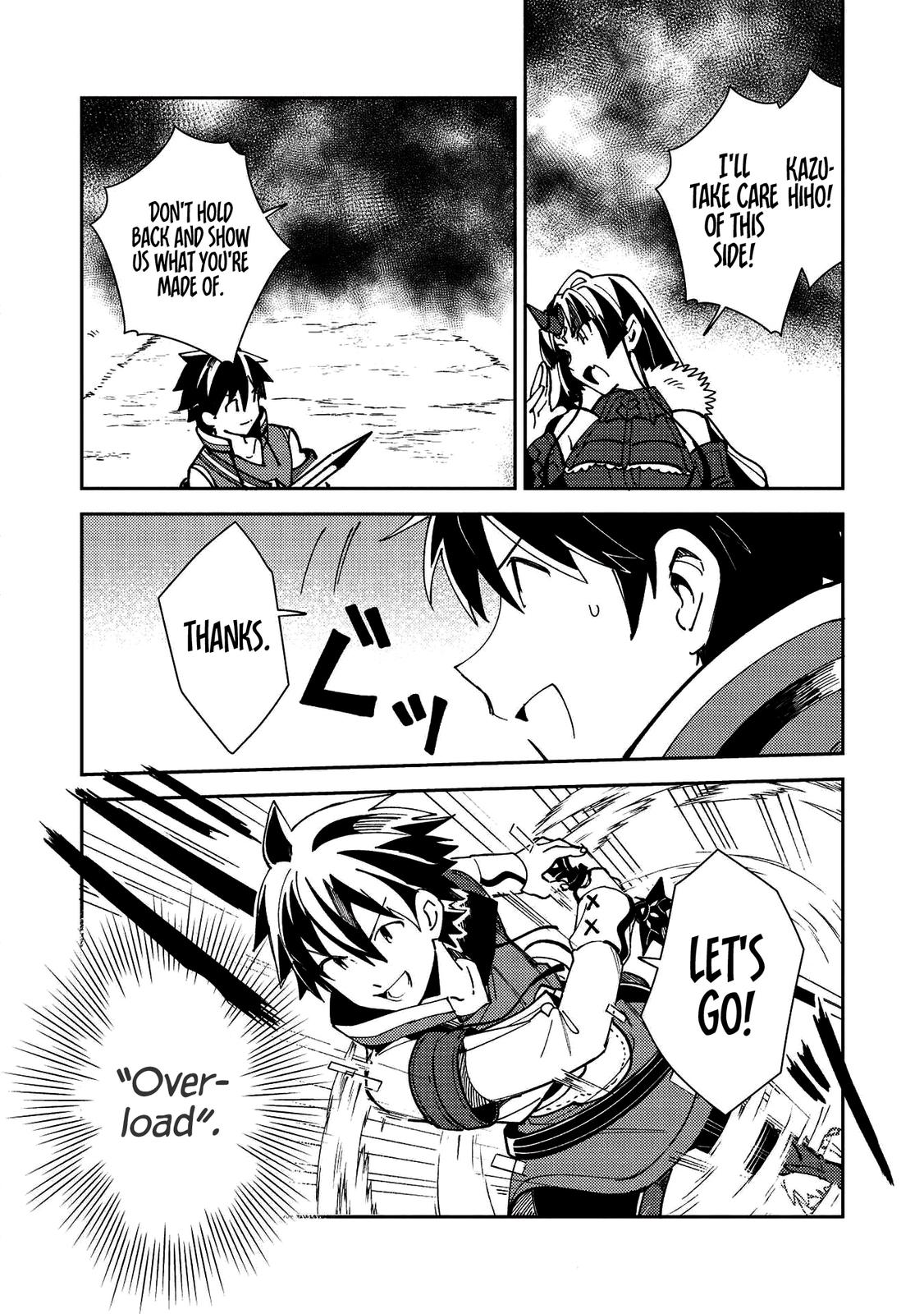 Nihon e Youkoso Elf-san Chap 27 - Next Chap 28