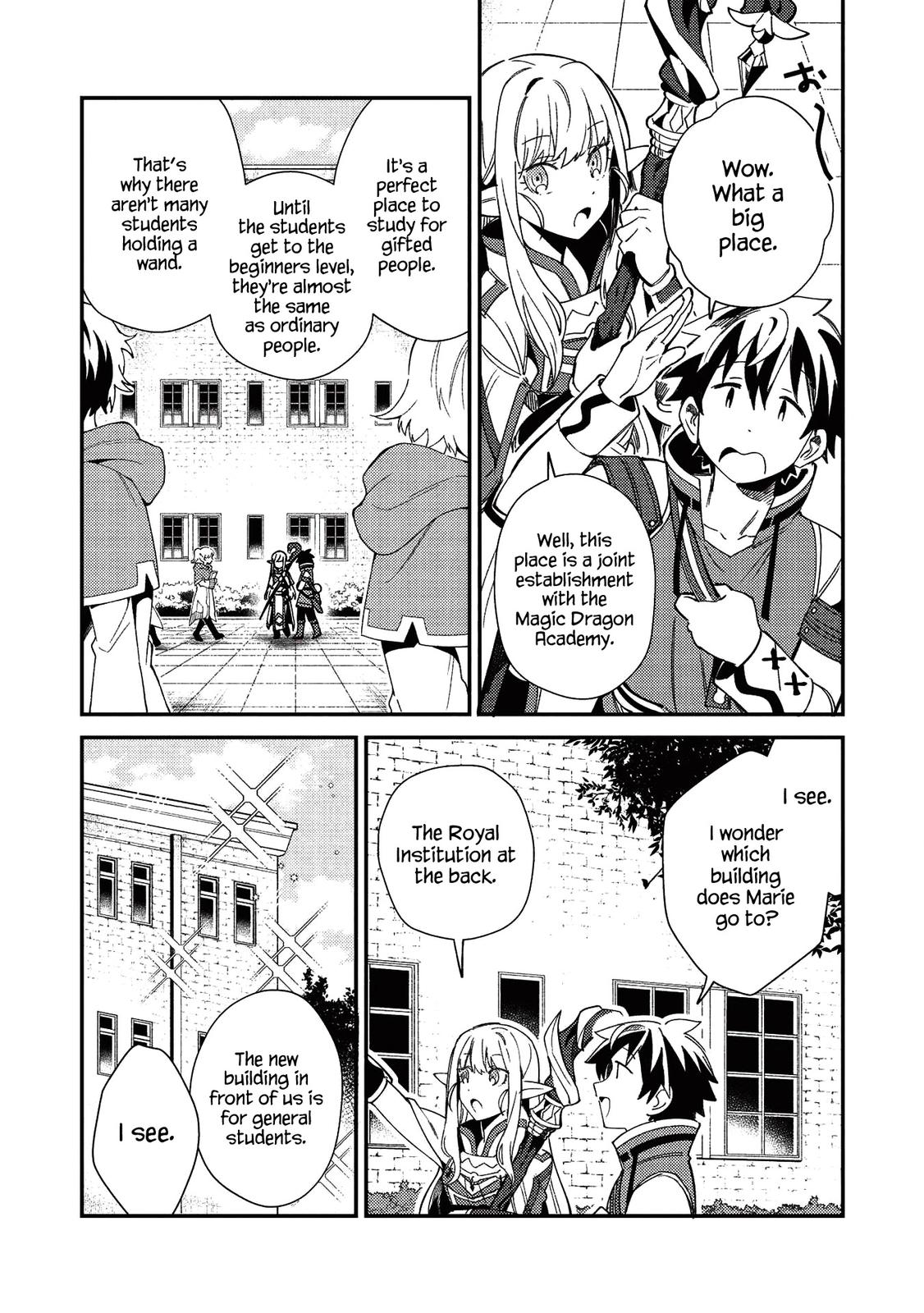 Nihon e Youkoso Elf-san Chap 24 - Next Chap 25