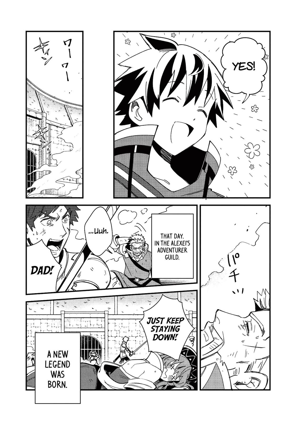 Nihon e Youkoso Elf-san Chap 24 - Next Chap 25