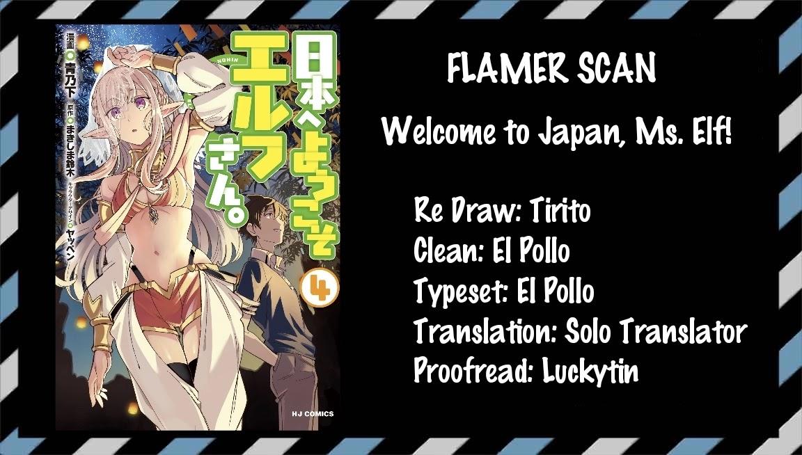 Nihon e Youkoso Elf-san Chap 25 - Next Chap 26