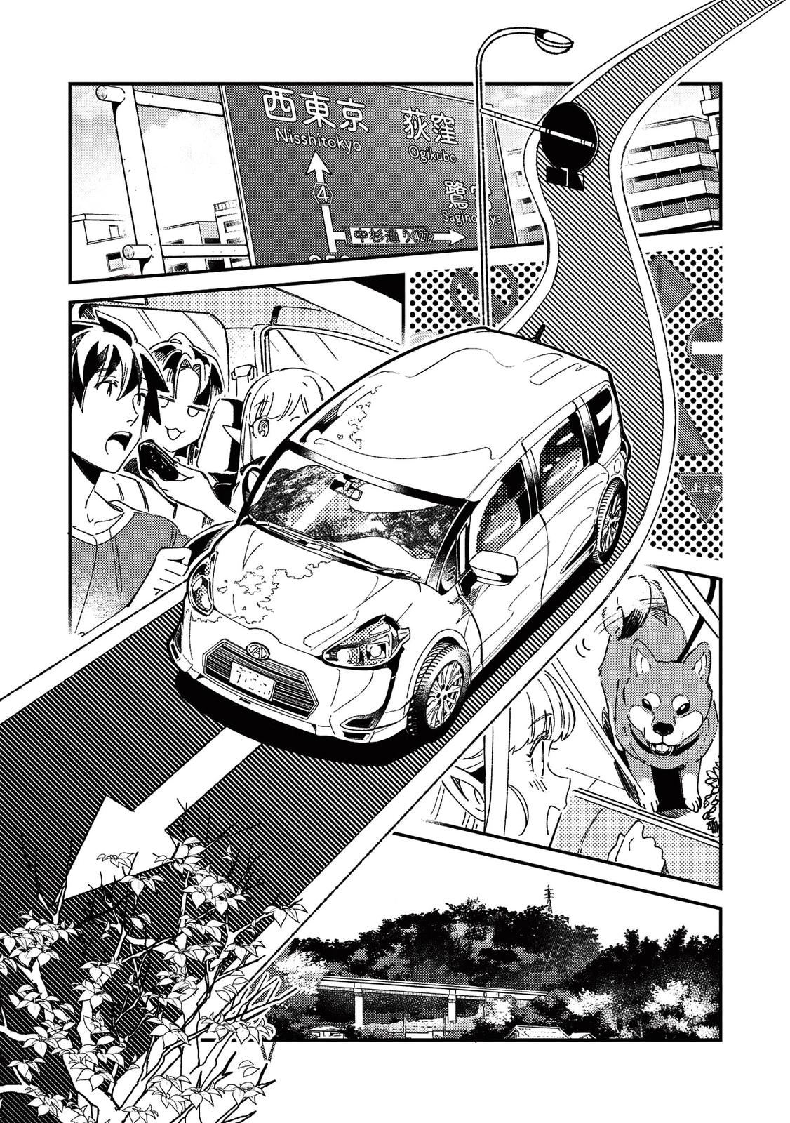 Nihon e Youkoso Elf-san Chap 25 - Next Chap 26