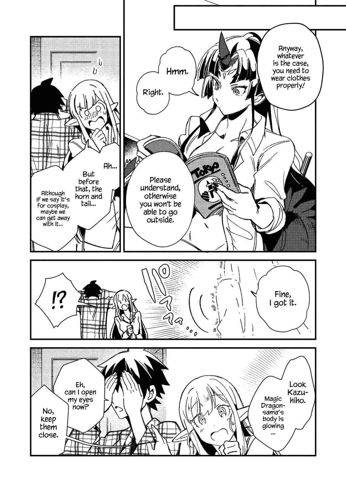 Nihon e Youkoso Elf-san Chap 25 - Next Chap 26