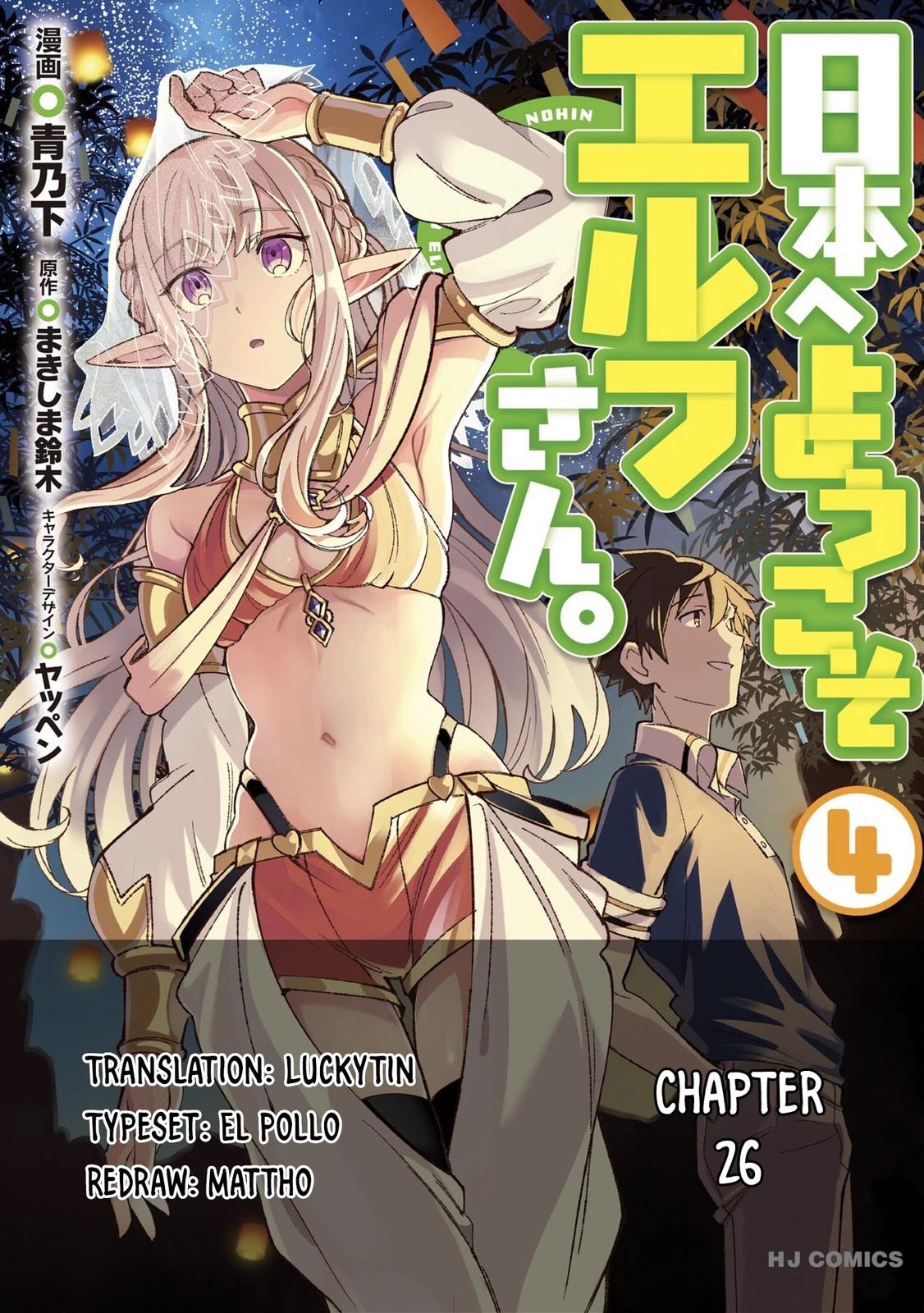 Nihon e Youkoso Elf-san Chap 26 - Next Chap 27