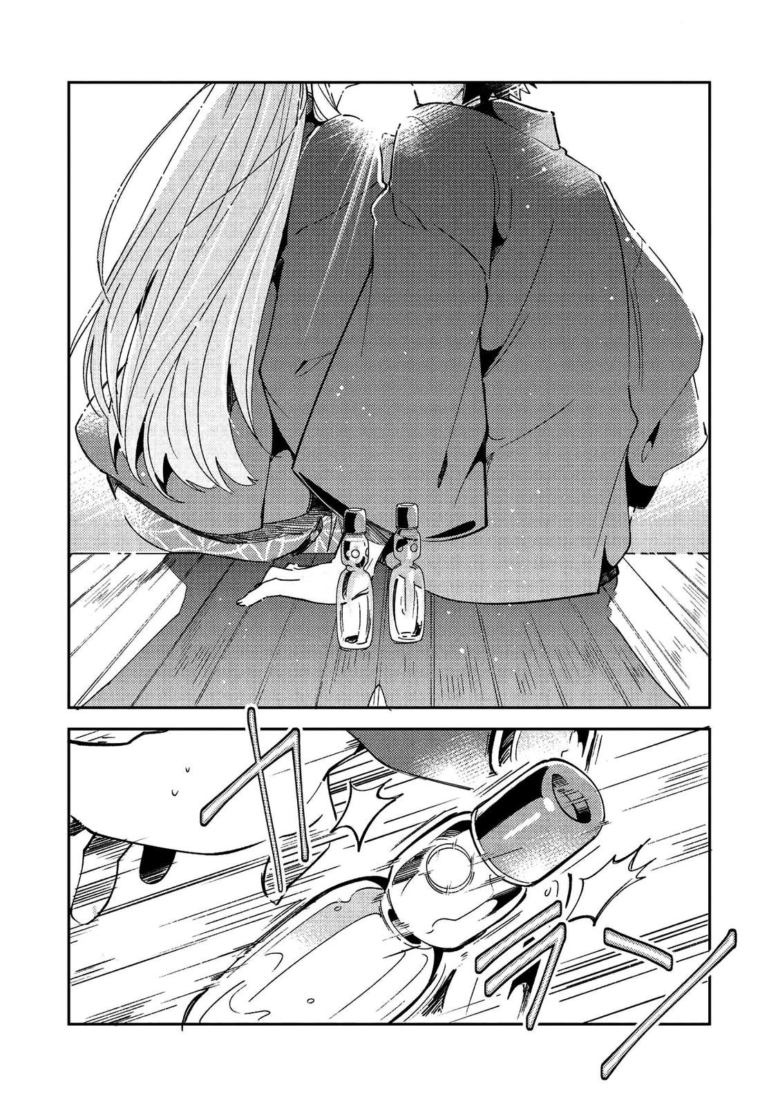 Nihon e Youkoso Elf-san Chap 26 - Next Chap 27