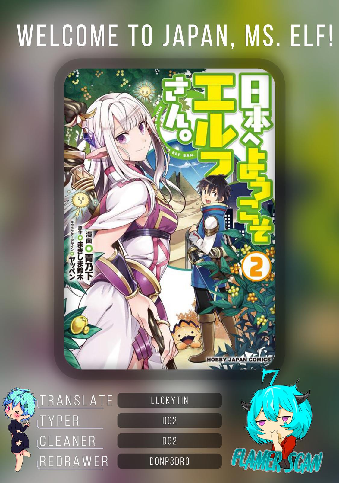 Nihon e Youkoso Elf-san Chap 28 - Next Chap 29