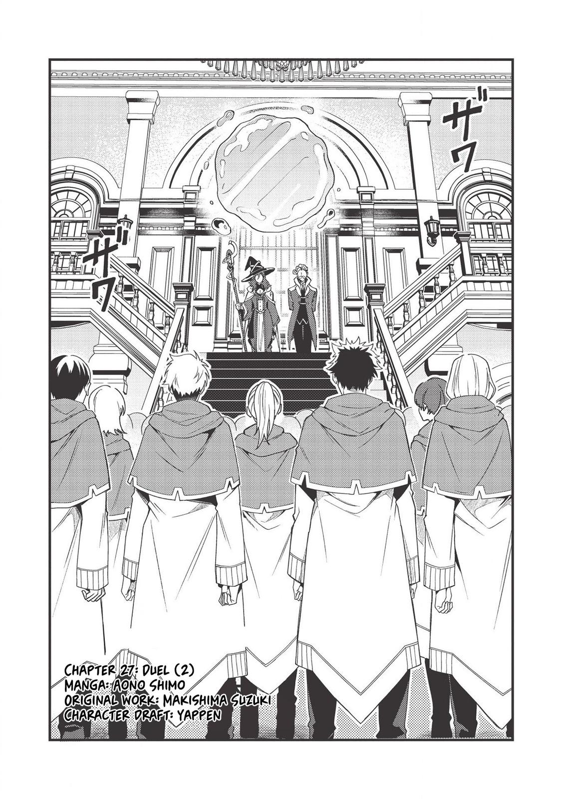 Nihon e Youkoso Elf-san Chap 28 - Next Chap 29