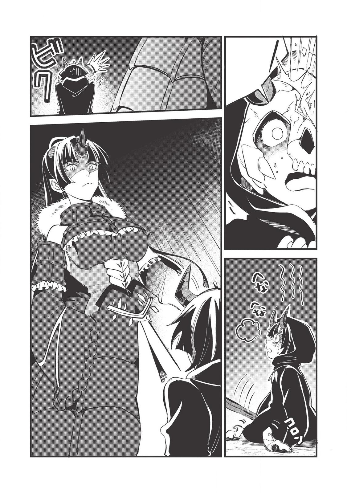 Nihon e Youkoso Elf-san Chap 28 - Next Chap 29