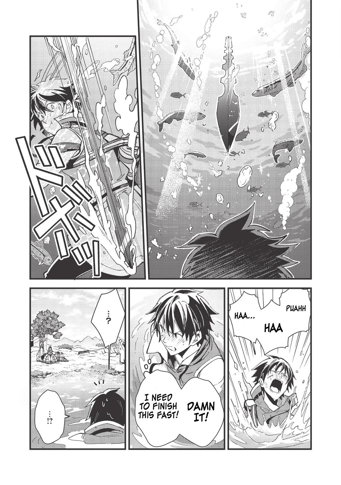 Nihon e Youkoso Elf-san Chap 29 - Next Chap 30