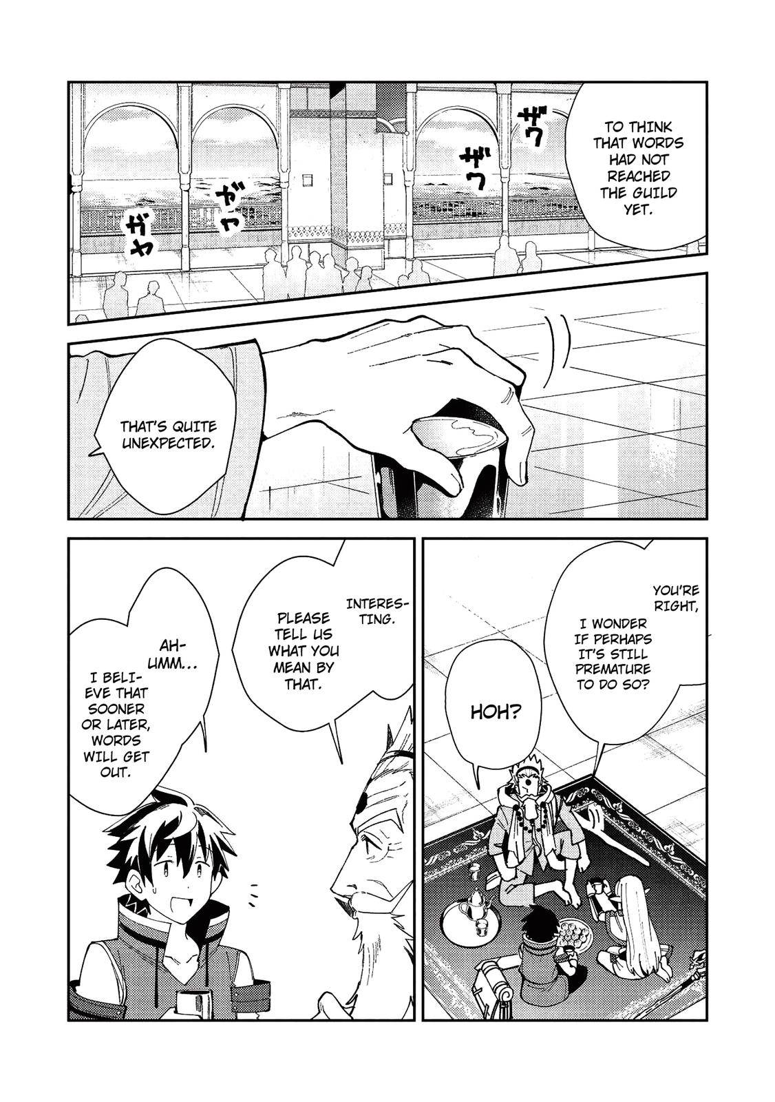 Nihon e Youkoso Elf-san Chap 20 - Next Chap 21
