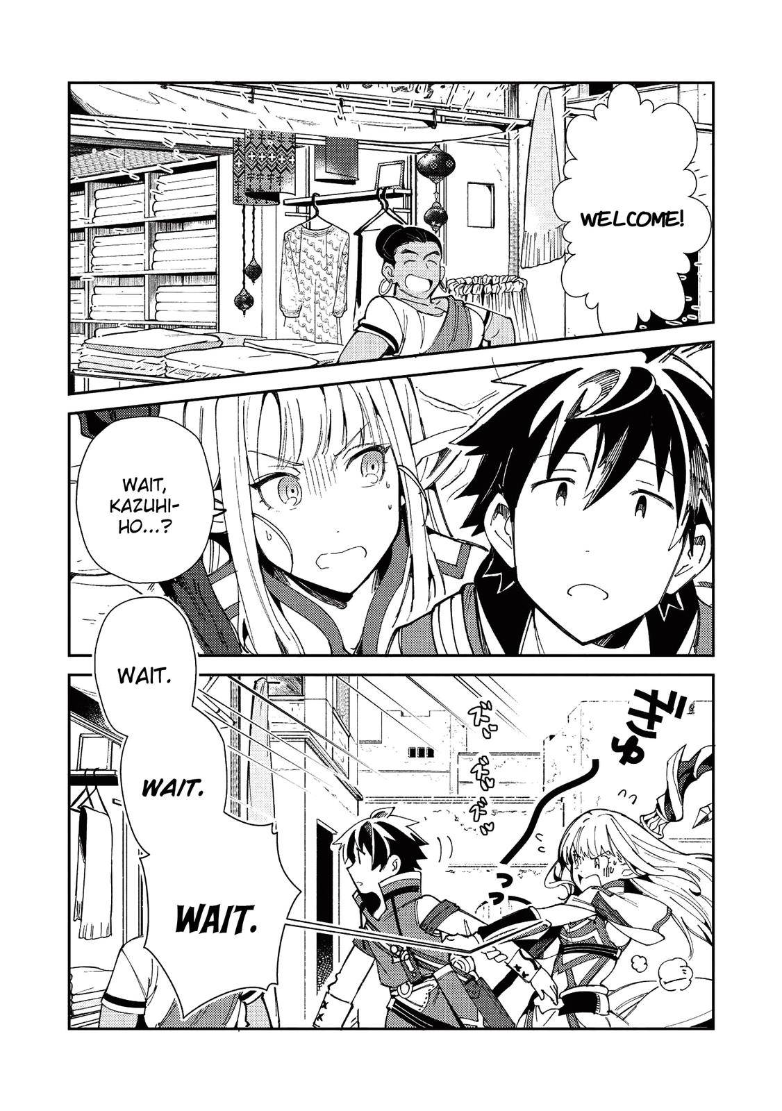 Nihon e Youkoso Elf-san Chap 20 - Next Chap 21