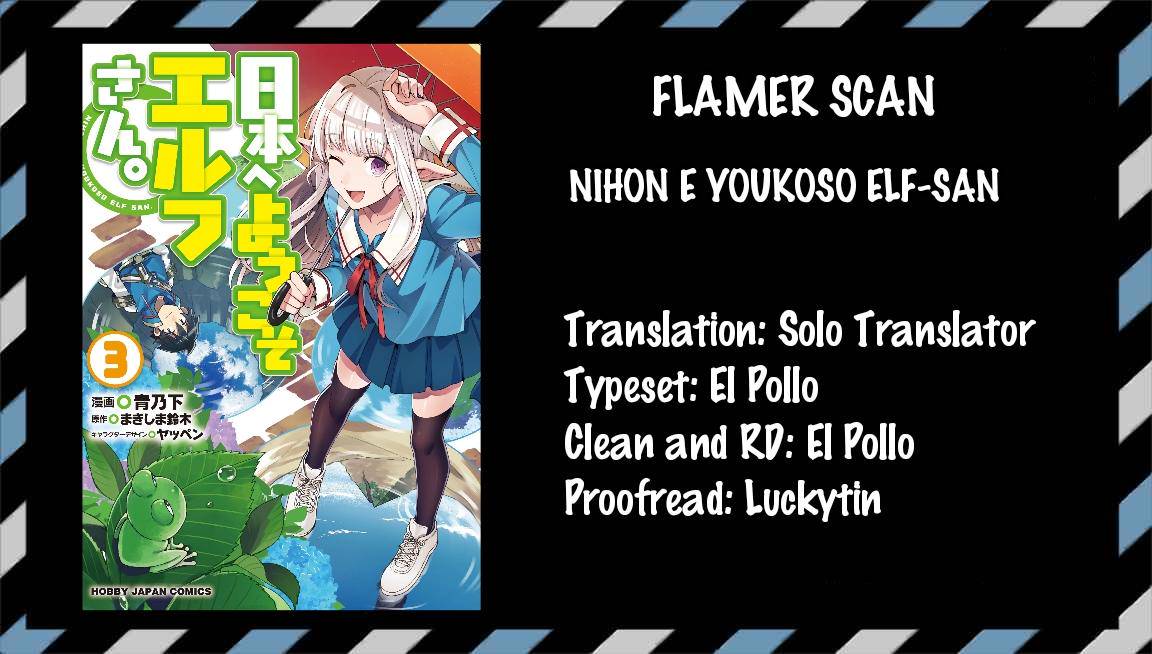 Nihon e Youkoso Elf-san Chap 20 - Next Chap 21