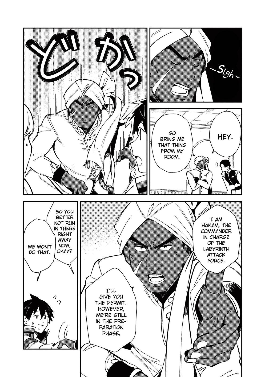 Nihon e Youkoso Elf-san Chap 20 - Next Chap 21