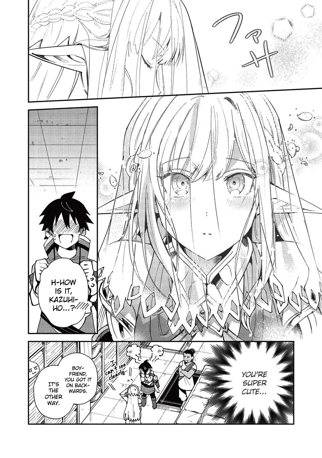 Nihon e Youkoso Elf-san Chap 20 - Next Chap 21