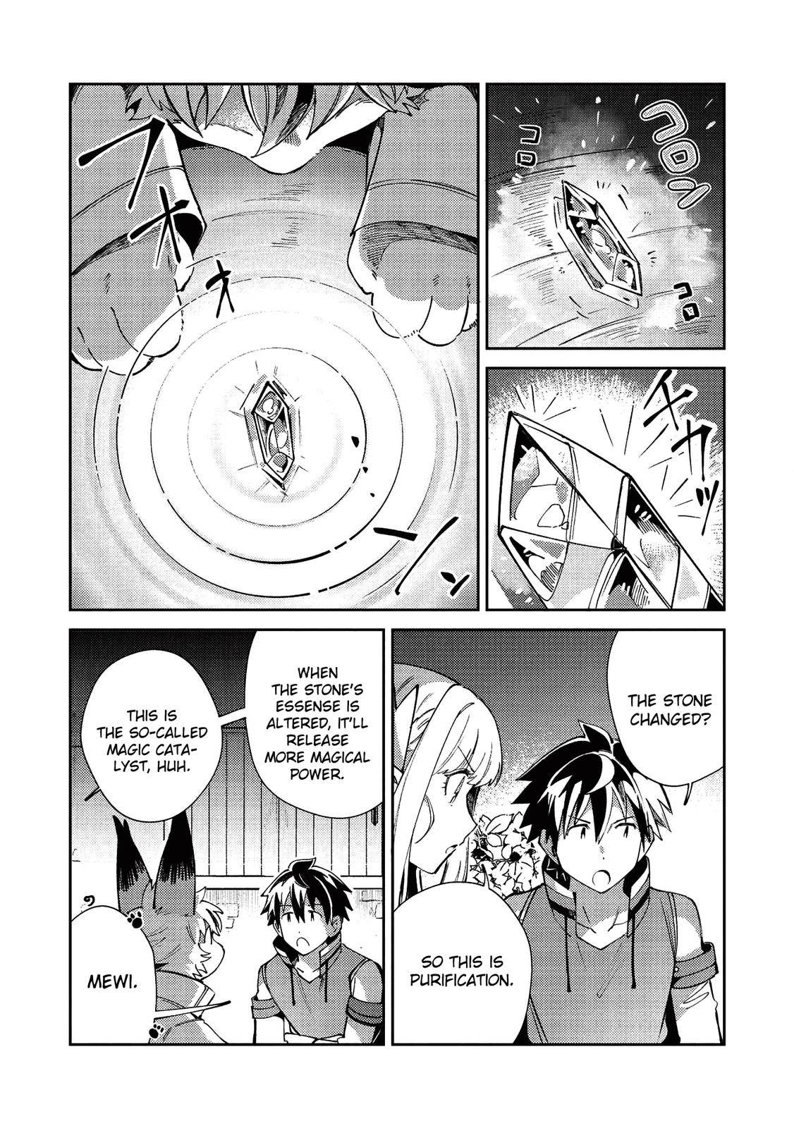 Nihon e Youkoso Elf-san Chap 21 - Next Chap 22