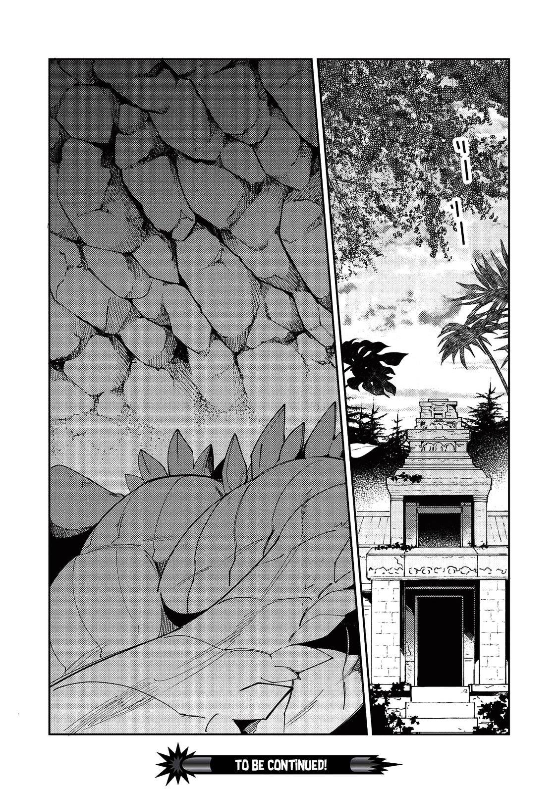 Nihon e Youkoso Elf-san Chap 21 - Next Chap 22