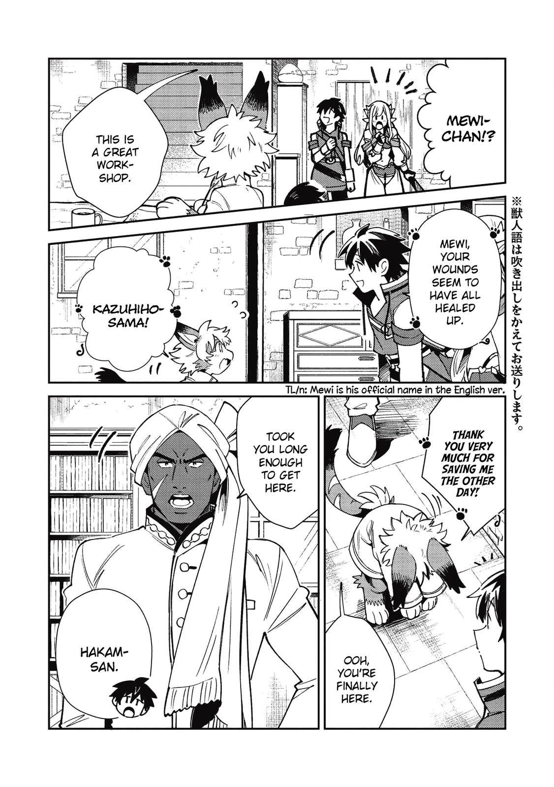 Nihon e Youkoso Elf-san Chap 21 - Next Chap 22