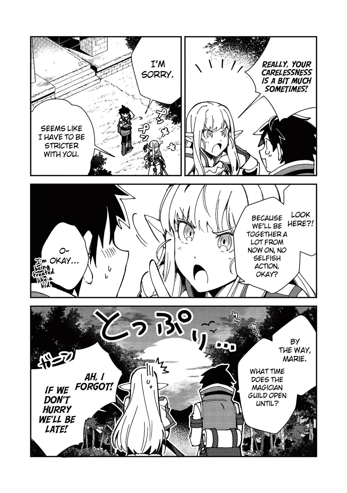 Nihon e Youkoso Elf-san Chap 22 - Next Chap 23