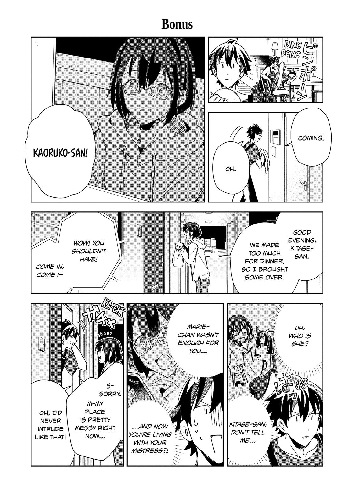 Nihon e Youkoso Elf-san Chap 34 - Next Chap 35