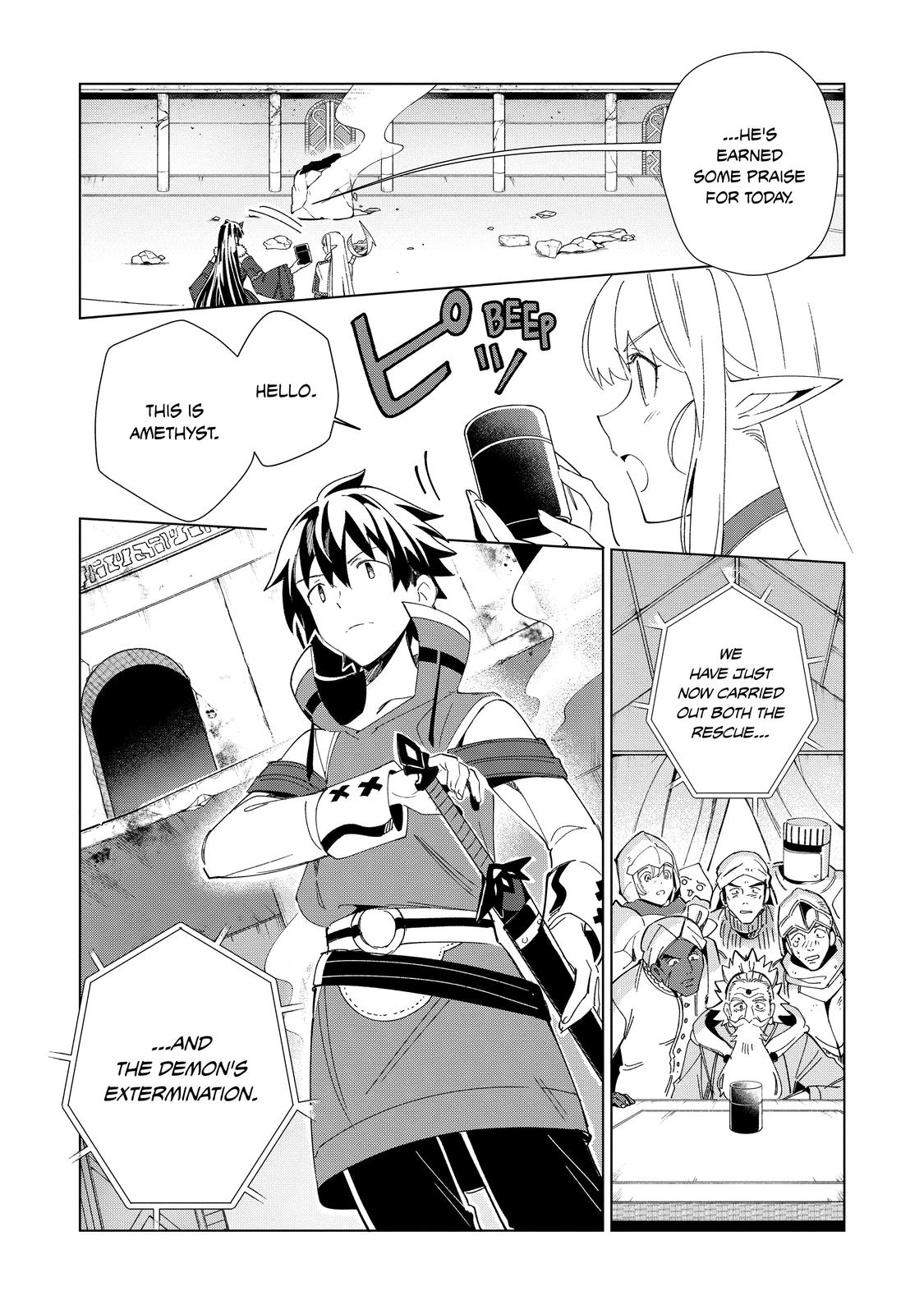 Nihon e Youkoso Elf-san Chap 35 - Next Chap 36