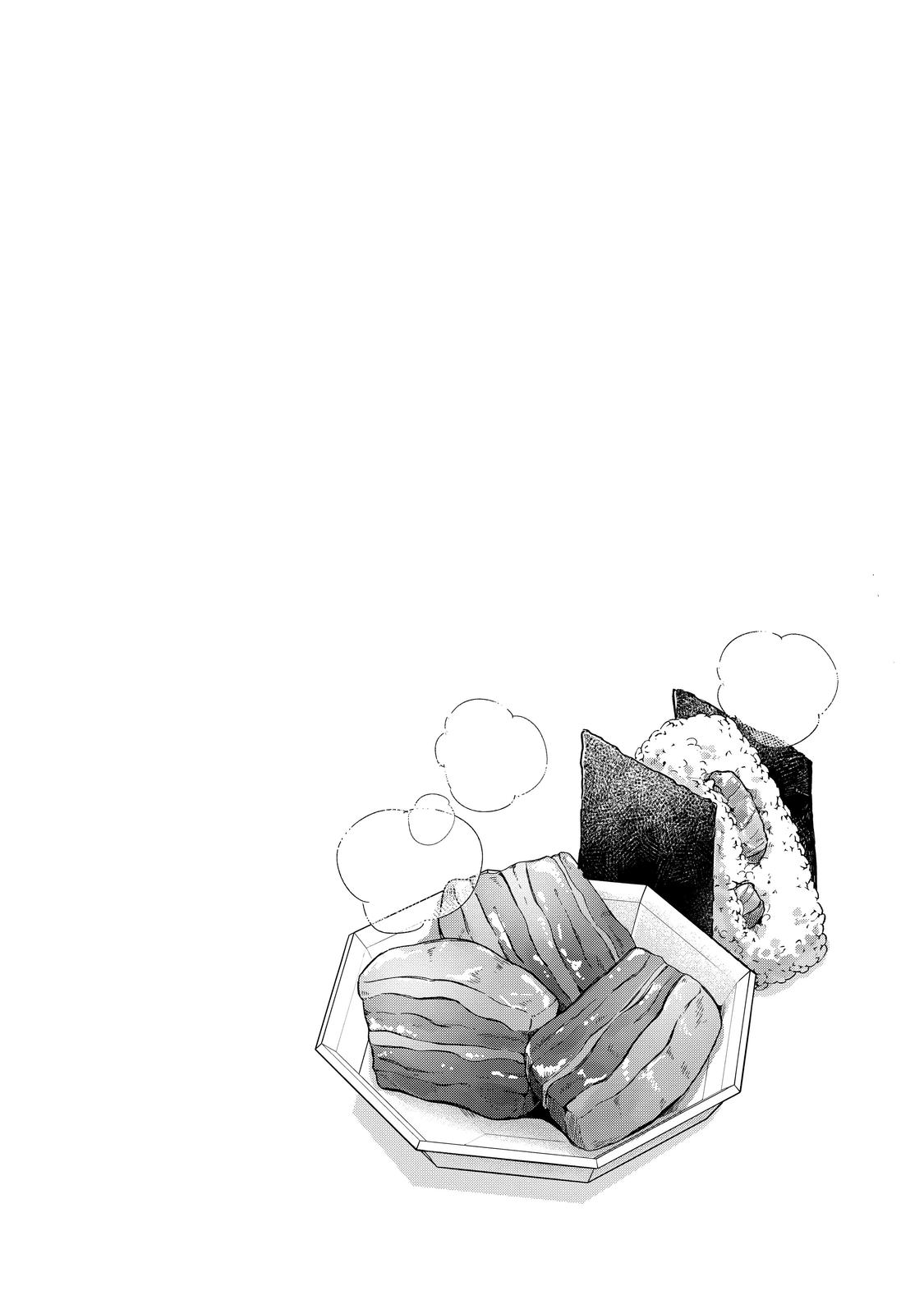 Nihon e Youkoso Elf-san Chap 35 - Next Chap 36