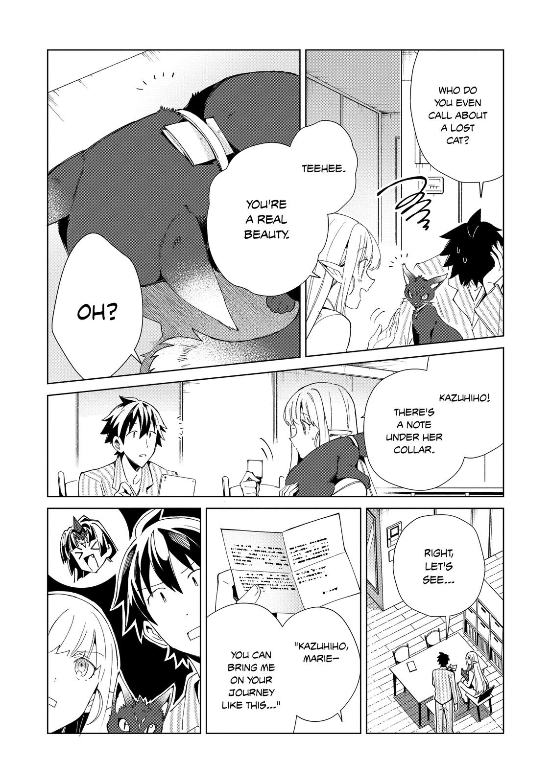 Nihon e Youkoso Elf-san Chap 36 - Next Chap 37