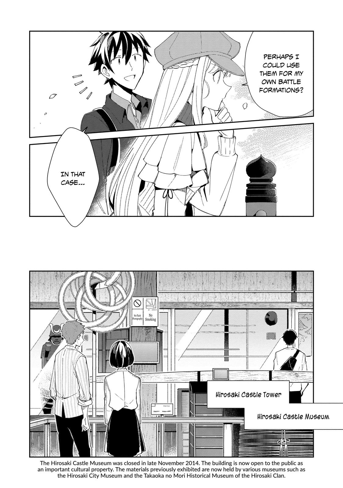 Nihon e Youkoso Elf-san Chap 39 - Next Chap 40