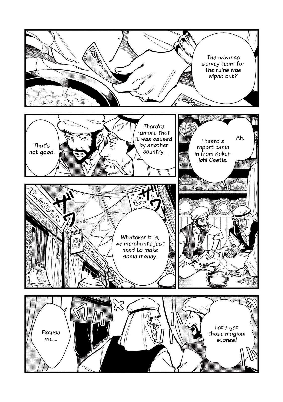 Nihon e Youkoso Elf-san Chap 31 - Next Chap 32
