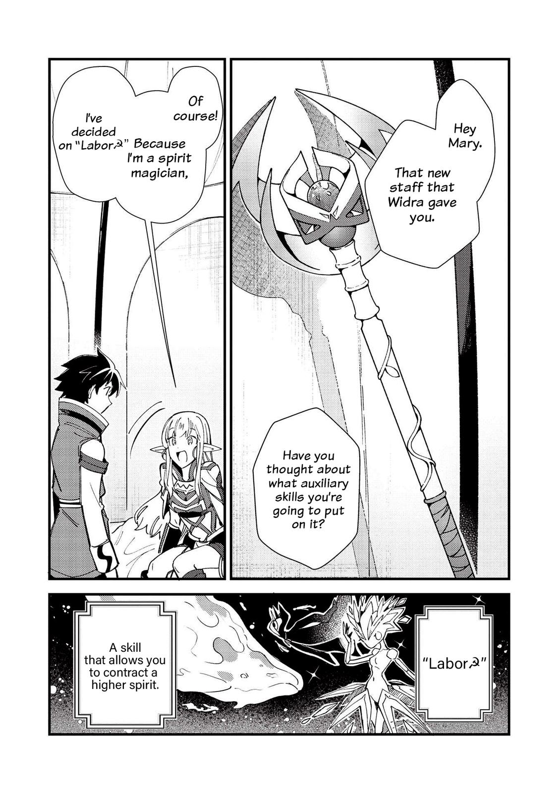 Nihon e Youkoso Elf-san Chap 31 - Next Chap 32