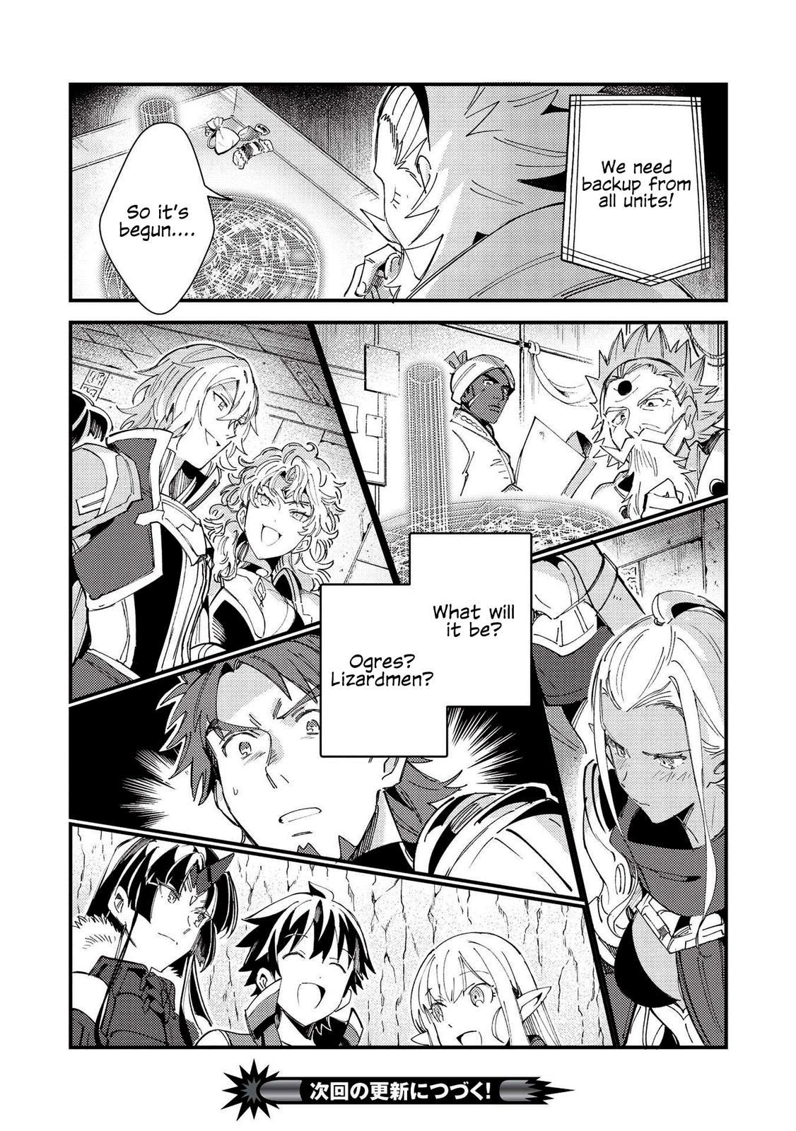 Nihon e Youkoso Elf-san Chap 32 - Next Chap 33