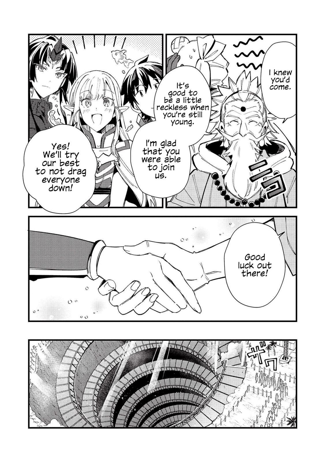 Nihon e Youkoso Elf-san Chap 32 - Next Chap 33