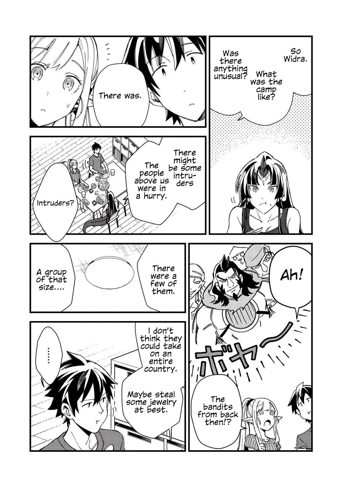 Nihon e Youkoso Elf-san Chap 32 - Next Chap 33