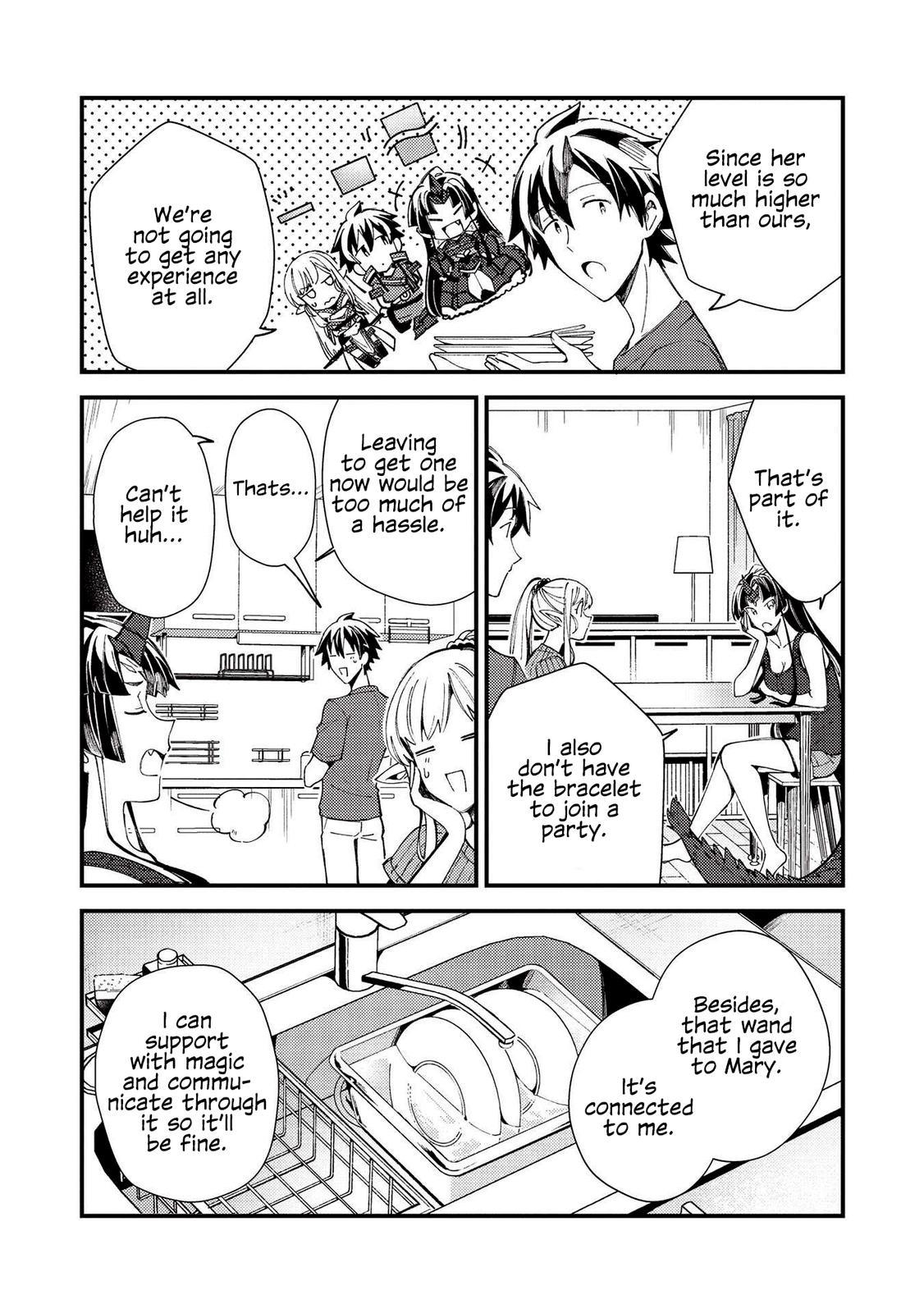 Nihon e Youkoso Elf-san Chap 32 - Next Chap 33