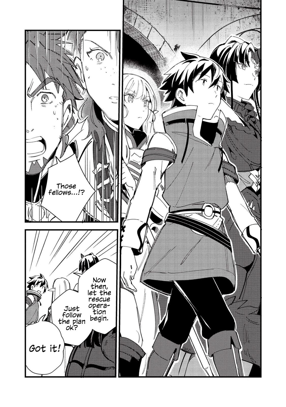 Nihon e Youkoso Elf-san Chap 33 - Next Chap 34