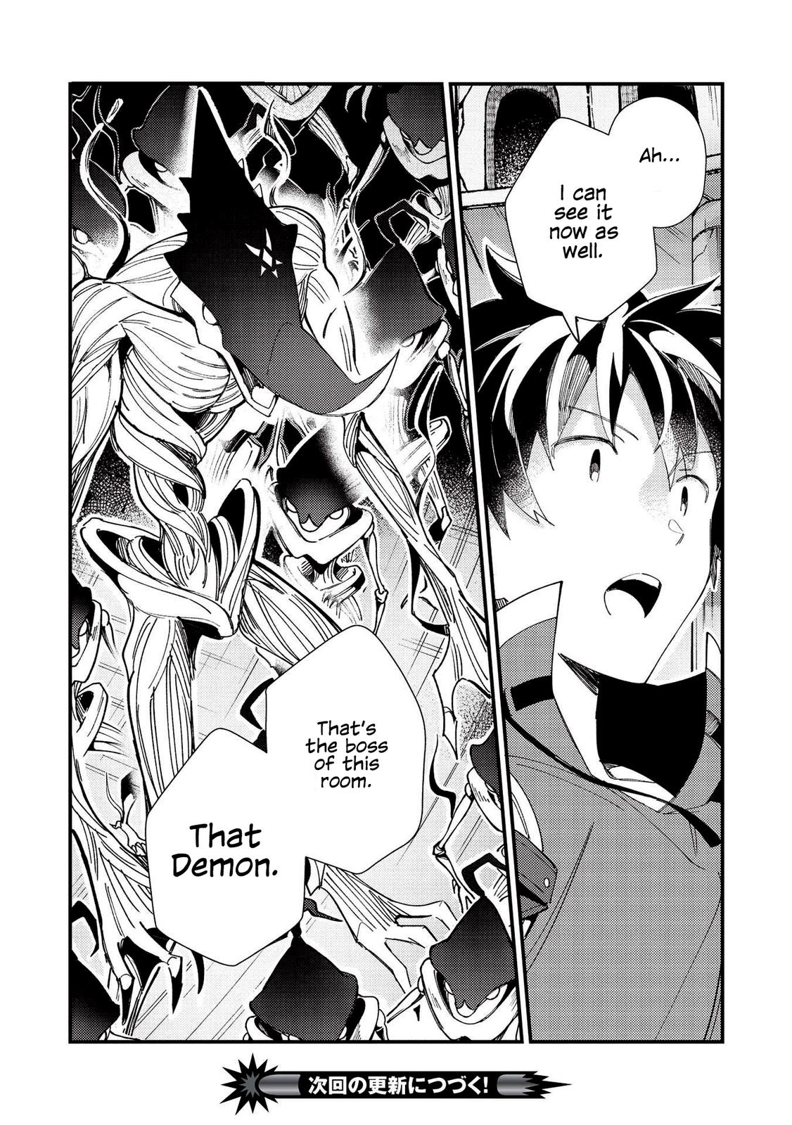 Nihon e Youkoso Elf-san Chap 33 - Next Chap 34
