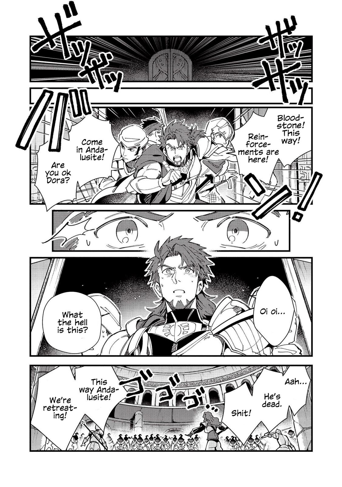 Nihon e Youkoso Elf-san Chap 33 - Next Chap 34