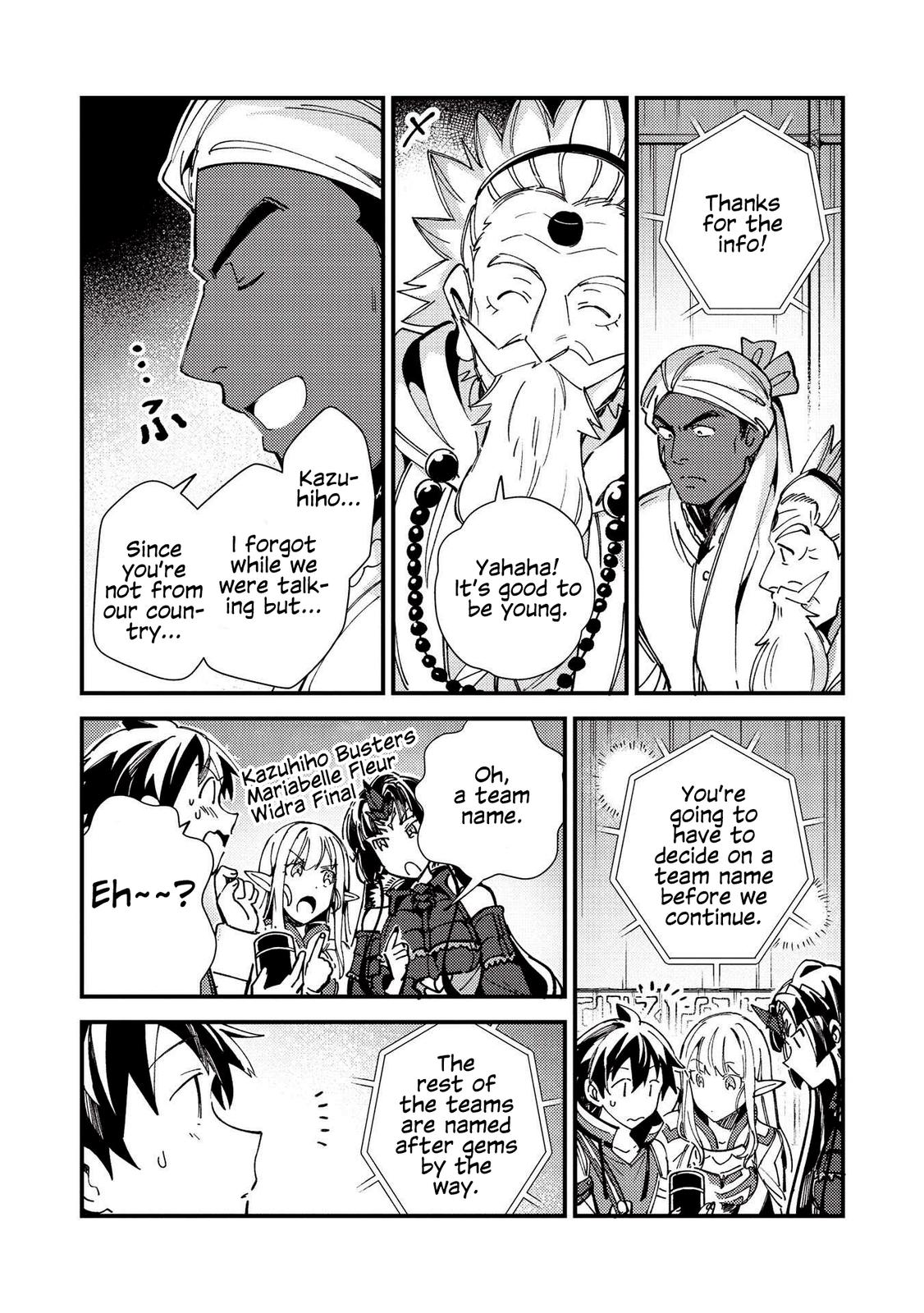 Nihon e Youkoso Elf-san Chap 33 - Next Chap 34