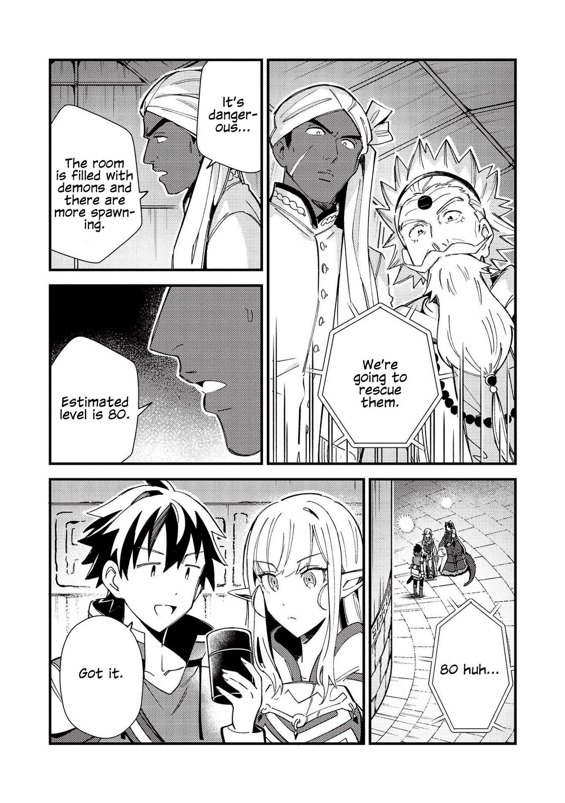 Nihon e Youkoso Elf-san Chap 33 - Next Chap 34
