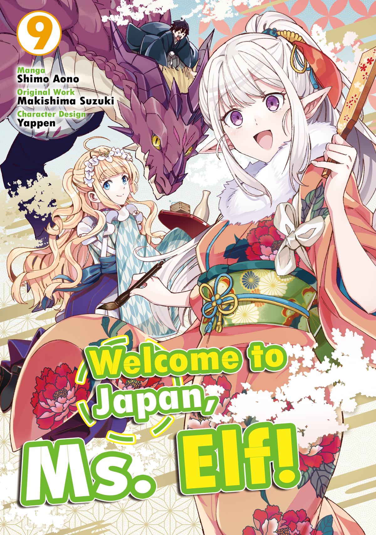 Nihon e Youkoso Elf-san Chap 47 - Next Chap 48