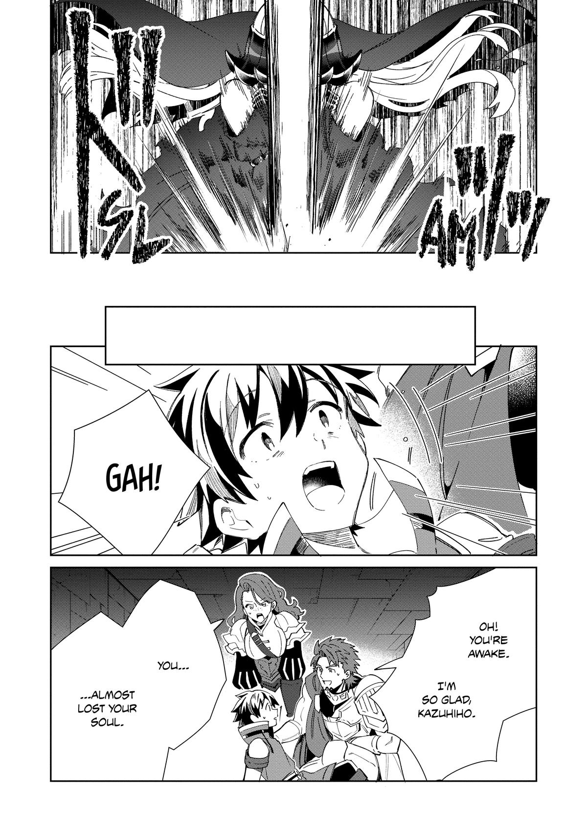 Nihon e Youkoso Elf-san Chap 47 - Next Chap 48