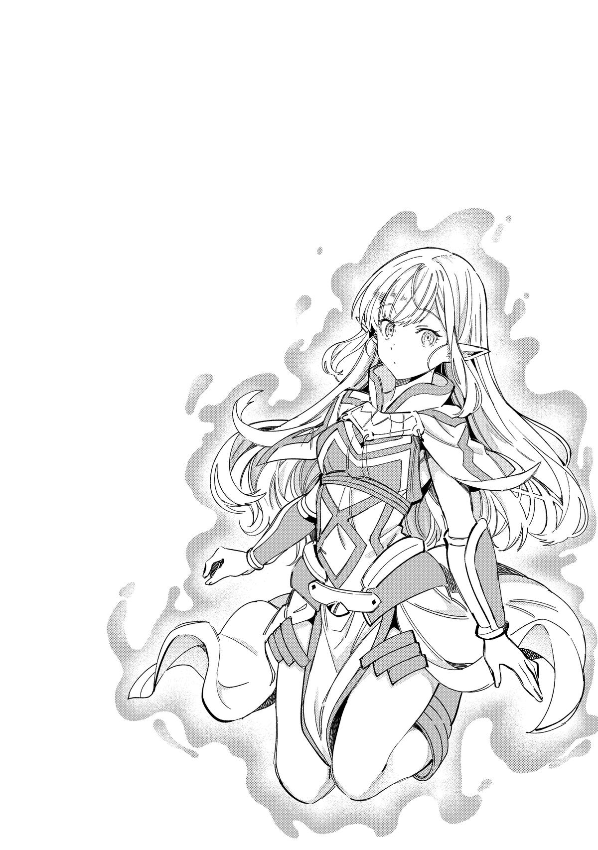 Nihon e Youkoso Elf-san Chap 47 - Next Chap 48