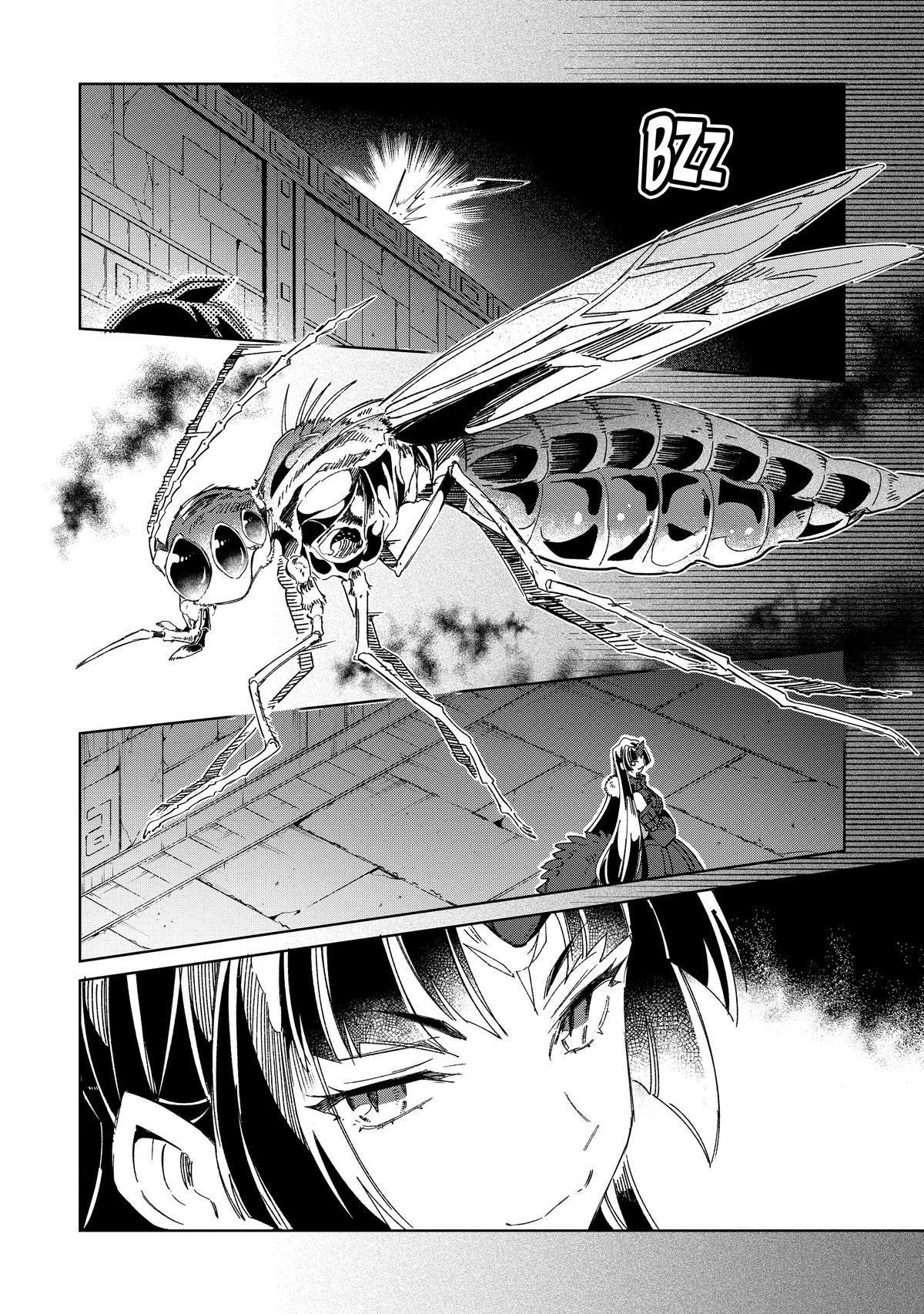 Nihon e Youkoso Elf-san Chap 44 - Next Chap 45