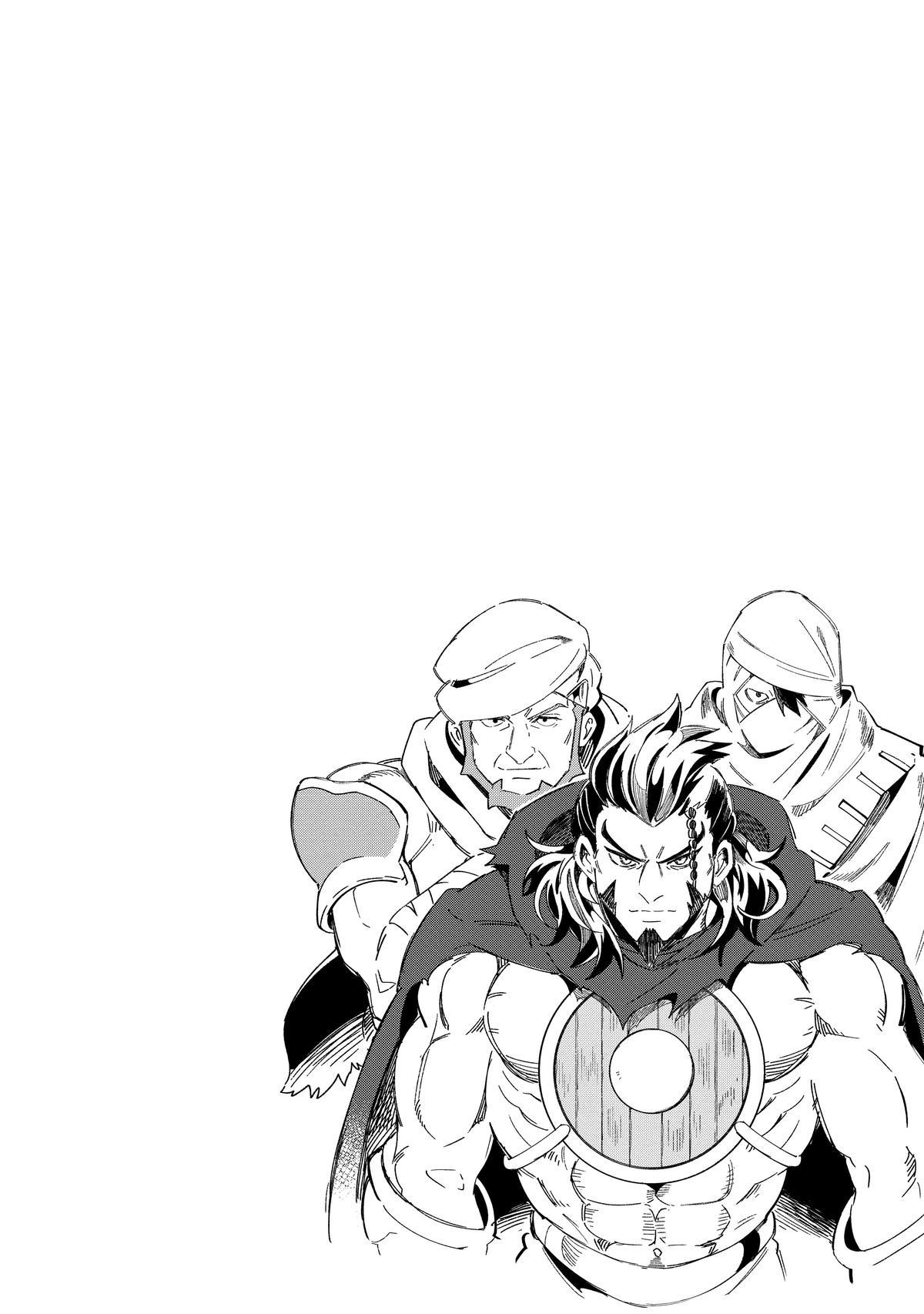 Nihon e Youkoso Elf-san Chap 45 - Next Chap 46