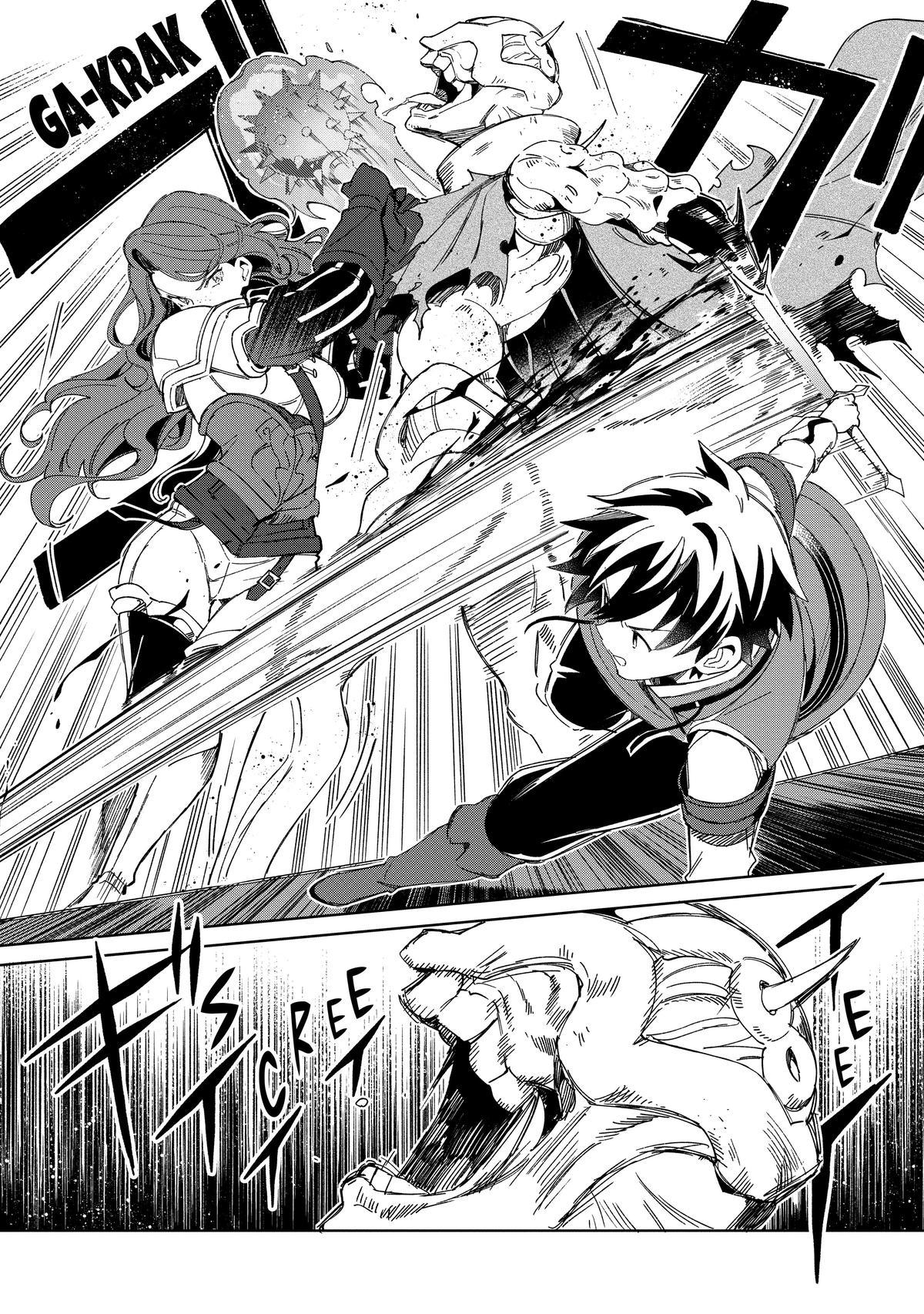 Nihon e Youkoso Elf-san Chap 45 - Next Chap 46