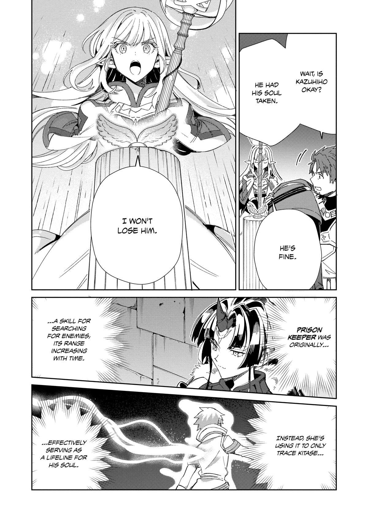 Nihon e Youkoso Elf-san Chap 45 - Next Chap 46
