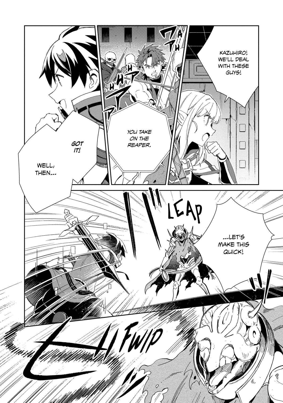 Nihon e Youkoso Elf-san Chap 45 - Next Chap 46