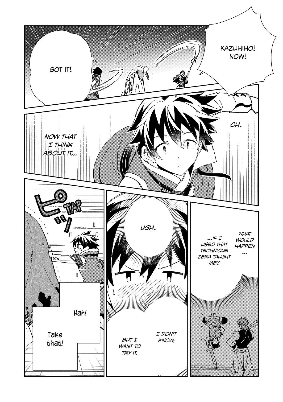 Nihon e Youkoso Elf-san Chap 45 - Next Chap 46