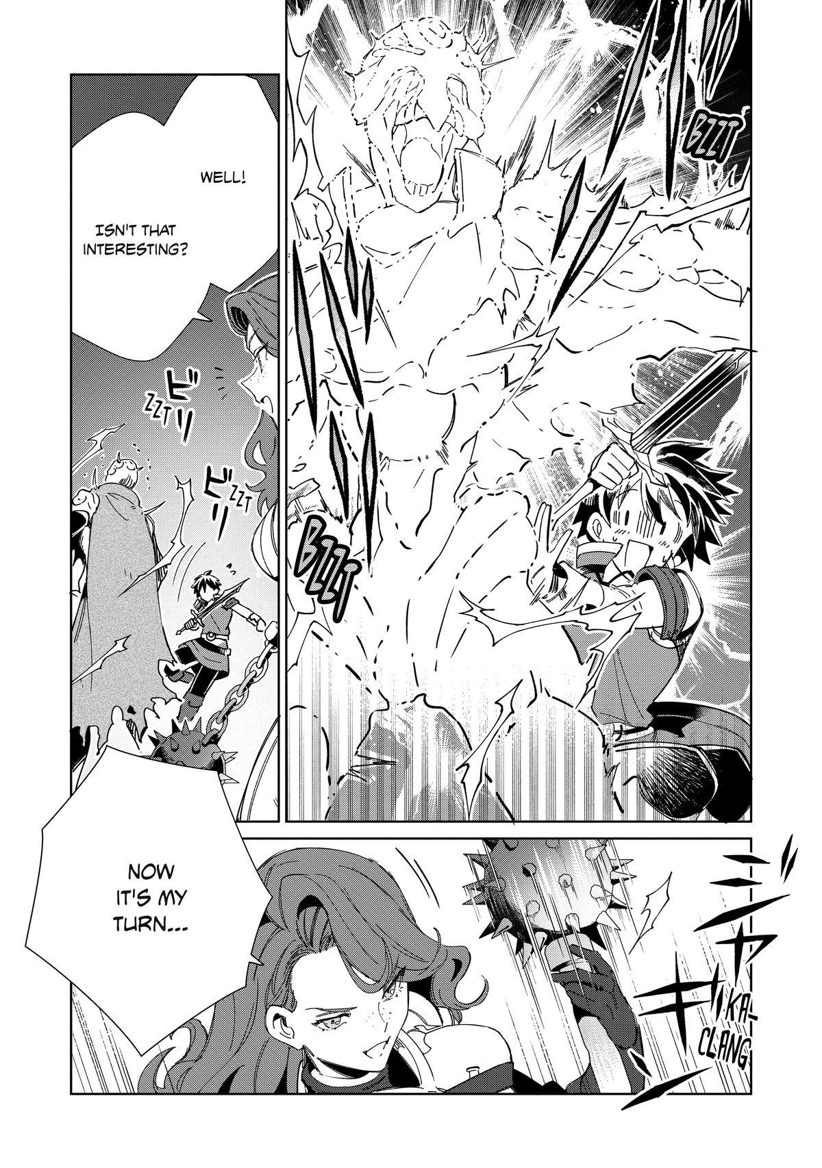Nihon e Youkoso Elf-san Chap 45 - Next Chap 46