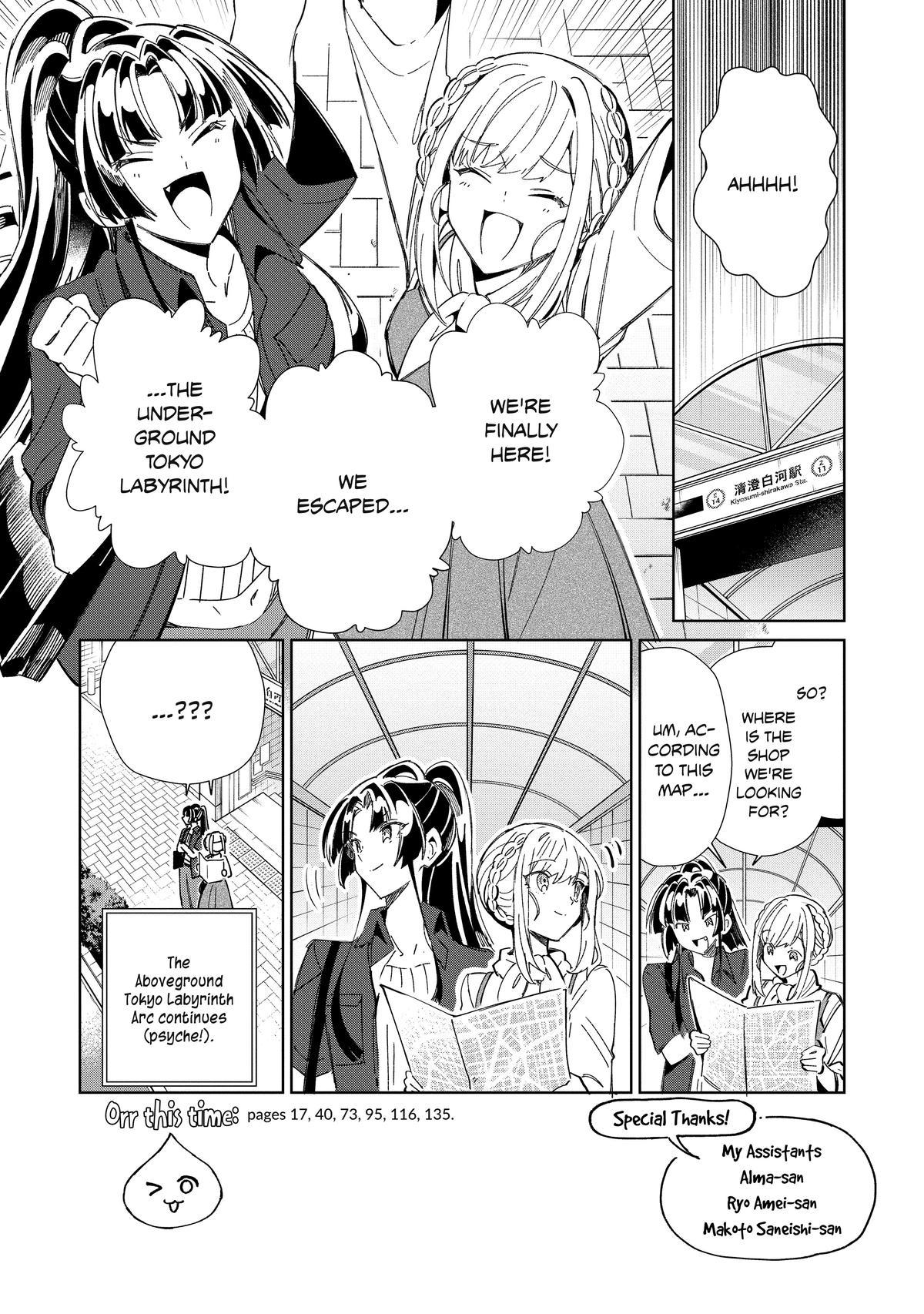 Nihon e Youkoso Elf-san Chap 46 - Next Chap 47