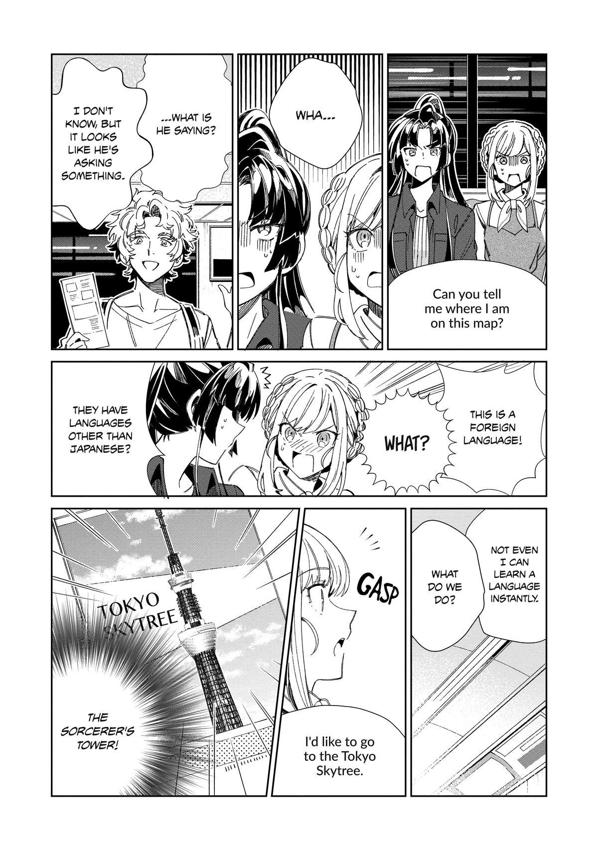 Nihon e Youkoso Elf-san Chap 46 - Next Chap 47