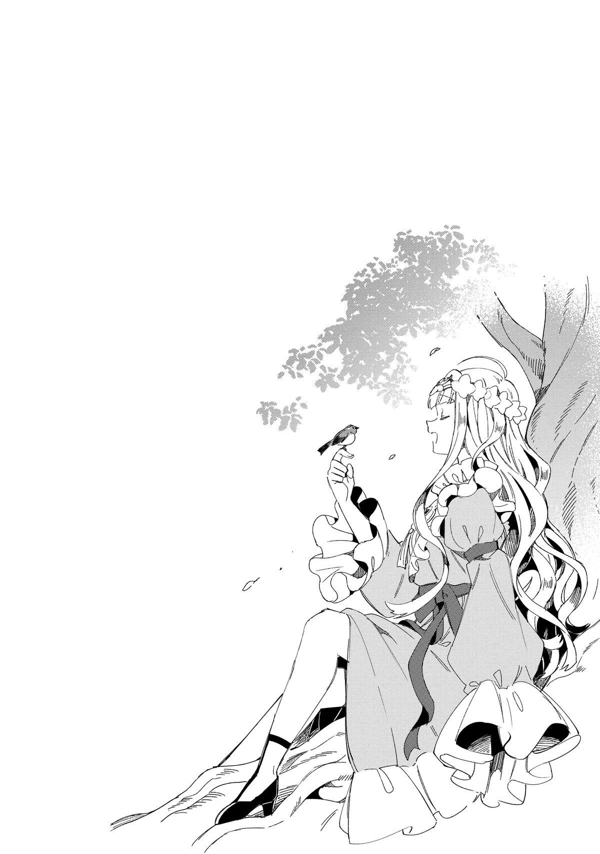 Nihon e Youkoso Elf-san Chap 46 - Next Chap 47